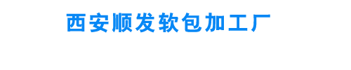 底部logo